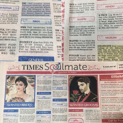 インド結婚市場